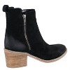 Women's Maze Walk Boots - DIBA True - 4 of 4