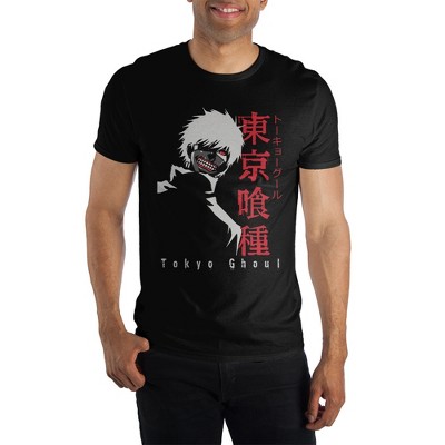 Tokyo ghoul 2024 merchandise india