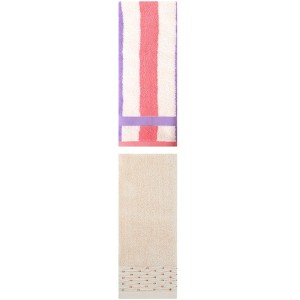 REGALWOVEN Soft Cotton Bathroom Hand Towel Set for Home Decor 14" x 30"/13" x 29" 2 Pcs - 1 of 4