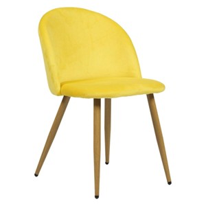 FurnitureR Upholstered Velvet Dining Chair Mid Back Armless with Wood Legs for Home Kitchen Bedroom Living Room, Set of 1, Yellow - 1 of 4