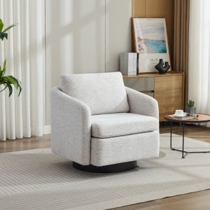 Swivel Accent Chair, Modern Lounge Sofa Barrel Chair With Thick Soft Cushions, 360 Degree Swivel Glide Chair For Bedroom Living Room Waiting Room - 1 of 4