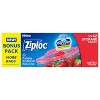 Ziploc Storage Gallon Bags - 4 of 4