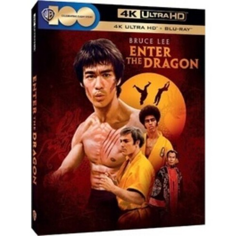 Red Dragon 4K Blu-ray (4K Ultra HD + Blu-ray)