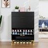 ALEXOUN Shoe Cabinet,Freestanding Shoe Cabinet with 2 Flip Drawers,with Metal Handles and Metal Legs,for Entryway,Hallway - 2 of 4
