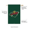 Evergreen Minnesota Wild House Applique Flag- 28 x 44 Inches Indoor Outdoor Sports Decor - 3 of 4
