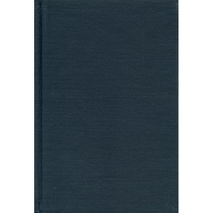 Executive Privilege - (Studies in Government and Public Policy) by Mark J Rozell & Mitchel A Sollenberger - 1 of 1