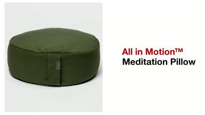 Meditation Pillow - All in Motion™, 2 of 7, play video