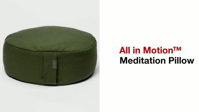 Meditation Pillow - All in Motion™, 2 of 7, play video