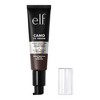 e.l.f. Camo CC Cream - 1.05oz - image 3 of 4