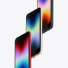 Total Wireless Prepaid Apple iPhone SE (3rd generation) 5G (64GB) CDMA LTE - Black - 4 of 4