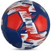 Vizari National Team Soccer Balls | Durable Faux Leather & Rubber, Three Sizes, Nine Countryballs - Elevate Your Play with Iconic Team Representation - 3 of 4