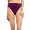 Jockey Women's Plus Size Elance French Cut - 3 Pack - 2 of 4