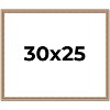PosterPalooza | Deco Brown Picture Frame - UV Acrylic, Backing Board, Hanging Hardware Included - 2 of 4
