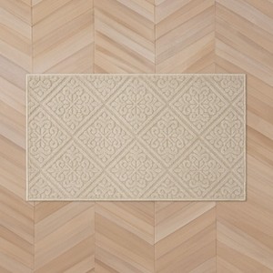 Laura Ashley Hi-Low Tufted Rugs - 1 of 4