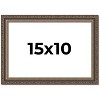 PosterPalooza | Photo Size Sculpted Silver Picture Frame - UV Acrylic, Foam Board Backing, Hanging Hardware - 2 of 4