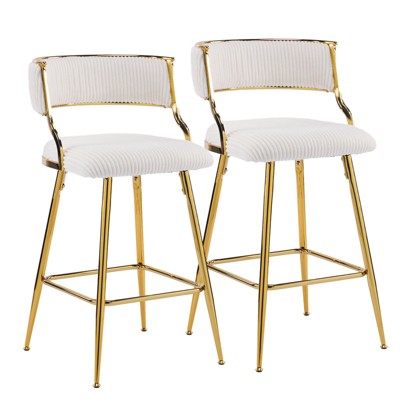 Karl Home Cream Thick Padded Cushion Metal Legs Modern Bar Stool