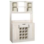 HOMCOM Kitchen Buffet with Hutch Cupboard with Utility Drawer, 4 Door Cabinets,  and Optional 12-Bottle Wine Storage, White