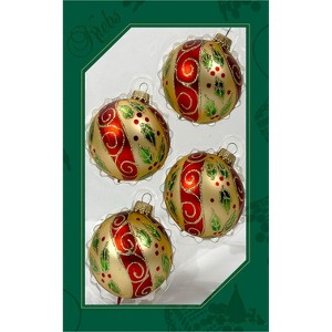 Christmas By Krebs - 67mm/2.625" Decorated Glass Balls Ornaments [4 Pieces] - Chiffon Gold with Swirled Holly and Scrolls - 1 of 4