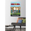 Trends International King of the Hill (1997) - Backyard Street Scene Unframed Wall Poster Prints - 2 of 4