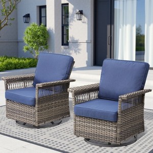 Buenhomino Outdoor Patio All-Weather Wicker Furniture Set - 1 of 4