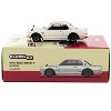 Nissan Skyline 2000GT-R (KPGC10) RHD Ivory White "Japan Special Ed" "Global64" Series 1/64 Diecast Model Car by Tarmac Works - 3 of 3