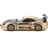 Toyota Supra "Top Secret" GT300 RHD (Right Hand Drive) Gold Metallic with Carbon Hood 1/64 Diecast Model Car by Pop Race - 3 of 4