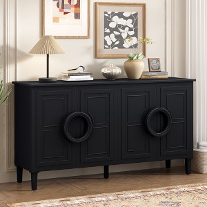 Four-Door Sideboard with French-Inspired Design, Round Ring Handles, Adjustable Shelves, Sturdy Five-Leg Support for Living Room - 1 of 4