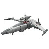 Star Raider Ferak Voyager Class | Transformers: Legacy United 0 - 2 of 4