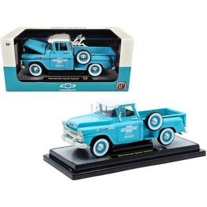 1958 Chevrolet Apache Stepside Truck "Chevrolet Service" Light Blue with White Top 1/24 Diecast Model Cars by M2 Machines - 1 of 3