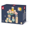 Janod Sweet Cocoon Stacking Stone Blocks - 3 of 3