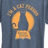 Women's - Disney - I'm a Cat Person Short Sleeve Graphic T-Shirt - 2 of 4