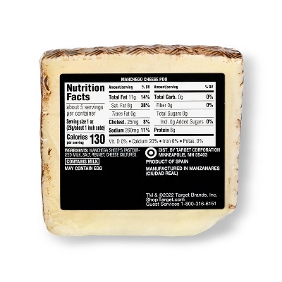 Signature Manchego Cheese - 5.3oz - Good &#38; Gather&#8482;