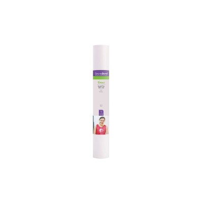 Cricut SportFlex Iron-On Transfer - White