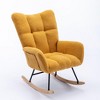 Aukfa Soft Teddy Fabric Rocking Chair w/Pocket - Ergonomic Nursery Glider, Solid Wood Base, 262LB Capacity for Living Room & Bedroom - 2 of 4