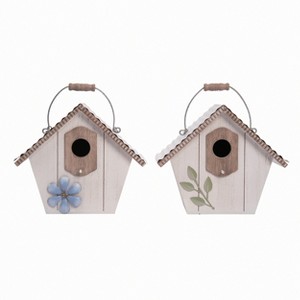 Transpac Set of 2 Multicolored MDF Metal Birdhouse Decorative Sculptures for Wall Decor - 1 of 1