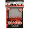 KMC Size Hard Sleeves USA Version Pack of 50 - 2 of 2
