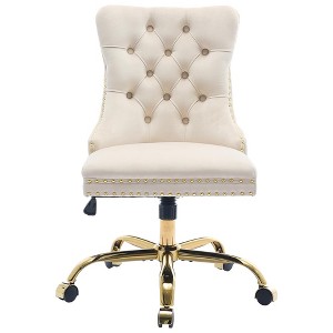 QingMoon Velvet Home Office Chair, Adjustable Swivel Desk Chair, Modern Ergonomic Computer Chair with Metal Base and Nailhead for Studio - 1 of 4