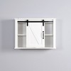 Bathroom Storage Cabinets Chest MDF Home Office Storage Cabinet With 2 Adjustable Shelves Sliding Doors Cabinet - image 3 of 4