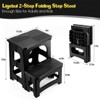 Itopfox 2-Step Foldable Plastic Stool, Lightweight Collapsible Step Ladder for Kitchen, Bathroom, RV, Pool - Non-Slip, Durable, Portable - 2 of 4