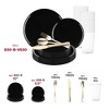 Smarty Had A Party Black Flat Round Plastic Wedding Set - 30 Sets - 4 of 4