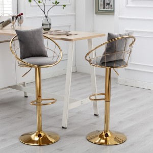Gulches Set of 2 Gray Velvet Bar Chairs - 360¡ã Rotation, Height Adjustable, Pure Gold Plated, Unique Network Back with Gift Pillow - 1 of 4