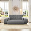 Sofa Bed, 78.7" Multi-Functional Foldable Sofa Couch, Teddy Fabric 4 Pillows and Armrest, Modern Lounge Furniture for Living Room - 3 of 4