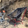 TravelChair Low Joey- 7789L: lightweight, small, packable low seating chair. - 4 of 4