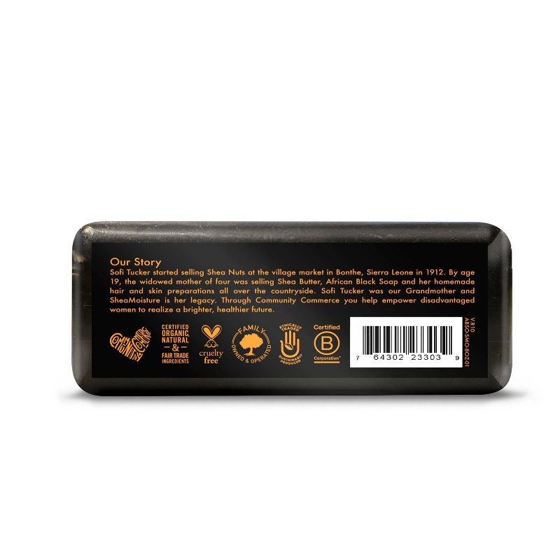 SheaMoisture African Black Bar Soap - 8oz, 5 of 9