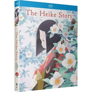 The Heike Story: The Complete Season (Blu-ray) - 1 of 1