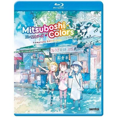 Mitsuboshi Colors: The Complete Collection (Blu-ray)(2019)