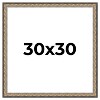 PosterPalooza | Square Ornate Silver Picture Frame - UV Acrylic, Foam Board Backing, Hanging Hardware - 2 of 4