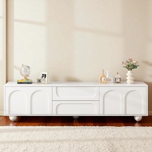 TV Stand with Arched Doors and 2 Drawers for TVs Up to 75, Minimalist Media Console with Rebound Device and 5 Iron Legs for Living Room - 1 of 4