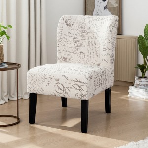 Print Fabric Armless Contemporary Accent Chair with Purple Floral Pattern - 1 of 4