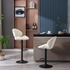 Adjustable Bar Stools Set of 2 with Back and Footrest, Counter Height Bar Chairs for Kitchen, Pub, or Dining - 3 of 4